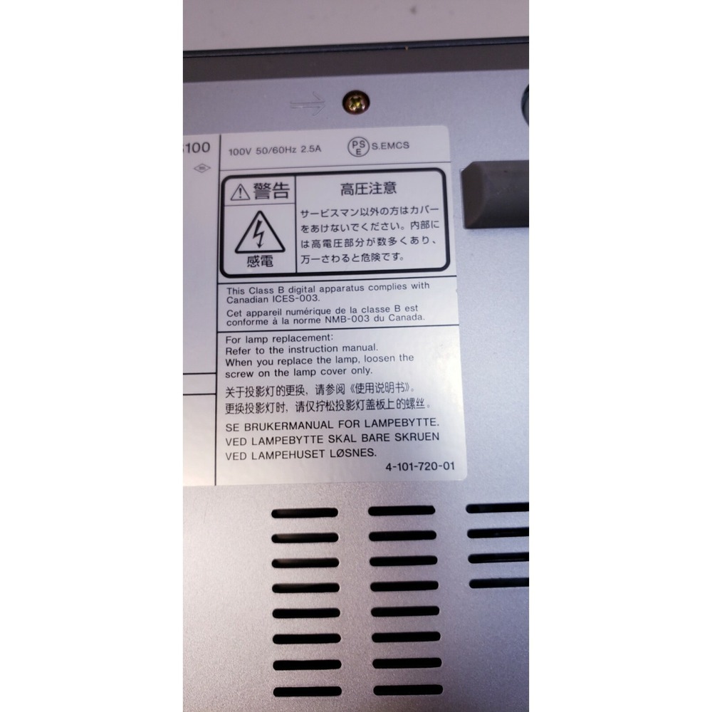 Sony Data Projector PVL-DS100 TESTED - Picture 10 of 12